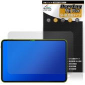 Teclast T65 Plus Tablet �ݸ�ե���� OverLay 9H Plus for �ƥ��饹�� ���֥�å� 9H ����� ��������쥢 ȿ���ɻ�