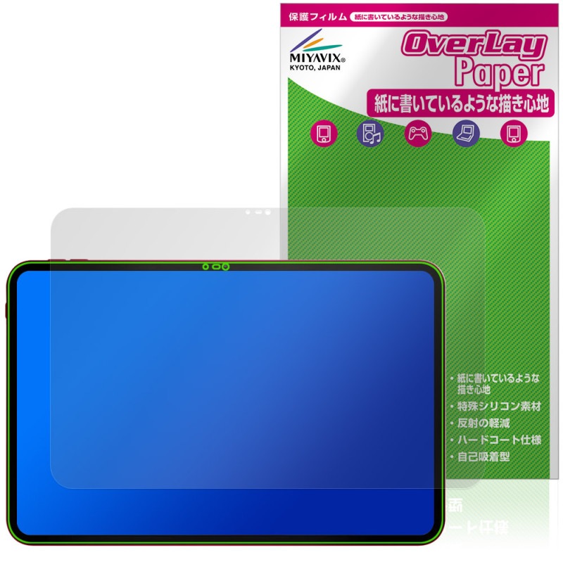 Teclast T65 Plus Tablet �ݸ�ե���� OverLay Paper for �ƥ��饹�� ���֥�å� ��̣���� ��Τ褦����������