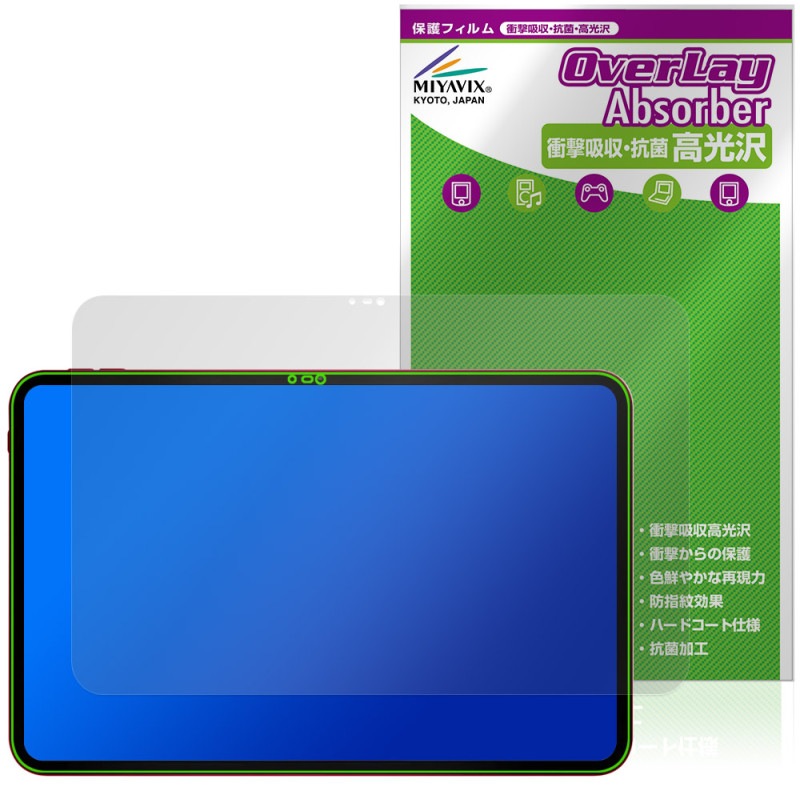 Teclast T65 Plus Tablet �ݸ�ե���� OverLay Absorber ����� for �ƥ��饹�� ���֥�å� �׷�ۼ� ����� �ϡ��ɥ����� ����