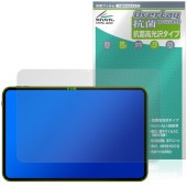 Teclast T65 Plus Tablet �ݸ�ե���� OverLay ���� Brilliant for �ƥ��饹�� ���֥�å� Hydro Ag+ ���� �������륹 �����