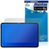 Teclast T65 Plus Tablet �ݸ�ե���� OverLay Eye Protector 9H for �ƥ��饹�� ���֥�å� �վ��ݸ� 9H ����� �֥롼�饤�ȥ��å�