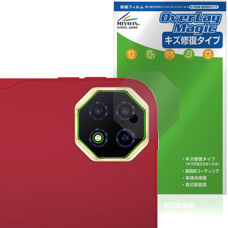 Teclast T65 Plus Tablet �ꥢ������� �ݸ�ե���� OverLay Magic for �ƥ��饹�� ���֥�å� ������ �ѻ��� �����ɻ� �����ƥ���