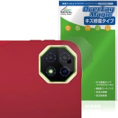 Teclast T65 Plus Tablet �ꥢ������� �ݸ�ե���� OverLay Magic for �ƥ��饹�� ���֥�å� ������ �ѻ��� �����ɻ� �����ƥ���