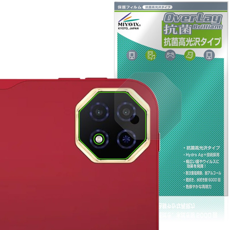 Teclast T65 Plus Tablet �ꥢ������� �ݸ�ե���� OverLay ���� Brilliant for �ƥ��饹�� ���֥�å� Hydro Ag+ �������륹 �����