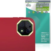 Teclast T65 Plus Tablet �ꥢ������� �ݸ�ե���� OverLay ���� Brilliant for �ƥ��饹�� ���֥�å� Hydro Ag+ �������륹 �����