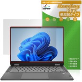 Lenovo IdeaPad Flex 570i Chromebook Plus �ݸ�ե���� OverLay Plus for �����ǥ��ѥå� ��������쥢 ȿ���ɻ� ����� �����ɻ�