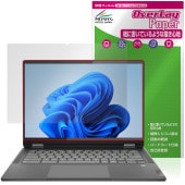 Lenovo IdeaPad Flex 570i Chromebook Plus �ݸ�ե���� OverLay Paper for �����ǥ��ѥå� ��̣���� ��Τ褦����������