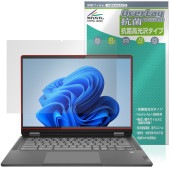 Lenovo IdeaPad Flex 570i Chromebook Plus �ݸ�ե���� OverLay ���� Brilliant for �����ǥ��ѥå� Hydro Ag+ ���� �������륹 �����