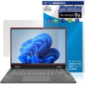 Lenovo IdeaPad Flex 570i Chromebook Plus �ݸ�ե���� OverLay Eye Protector 9H for �����ǥ��ѥå� 9H ����� �֥롼�饤�ȥ��å�