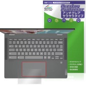 Lenovo IdeaPad Flex 570i Chromebook Plus ���å��ѥå� �ݸ�ե���� OverLay Protector for �����ǥ��ѥå� ��������쥢 ���餵��