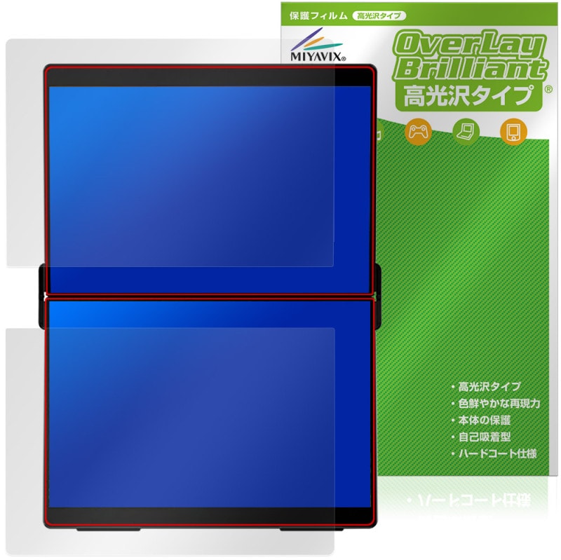 EHOMEWEI 14.2����� �ǥ奢���˥��� XP-142PW XP-142NW �ݸ�ե���� OverLay Brilliant �վ��ݸ� ���椬�Ĥ��ˤ��� �����ɻ� �����