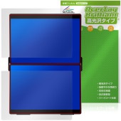 EHOMEWEI 14.2����� �ǥ奢���˥��� XP-142PW XP-142NW �ݸ�ե���� OverLay Brilliant �վ��ݸ� ���椬�Ĥ��ˤ��� �����ɻ� �����