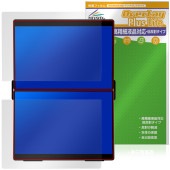 EHOMEWEI 14.2����� �ǥ奢���˥��� XP-142PW XP-142NW �ݸ�ե���� OverLay Plus Lite �����ٱվ��б� ��������쥢 �����ɻ�