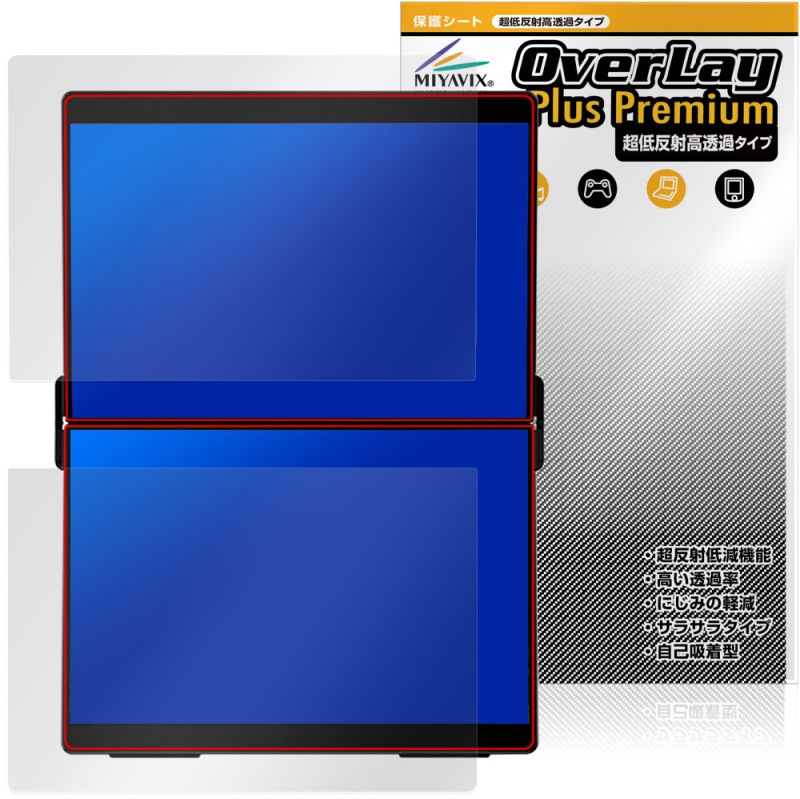 EHOMEWEI 14.2����� �ǥ奢���˥��� XP-142PW XP-142NW �ݸ�ե���� OverLay Plus Premium ��������쥢 ȿ���ɻ� ��Ʃ�� �����ɻ�