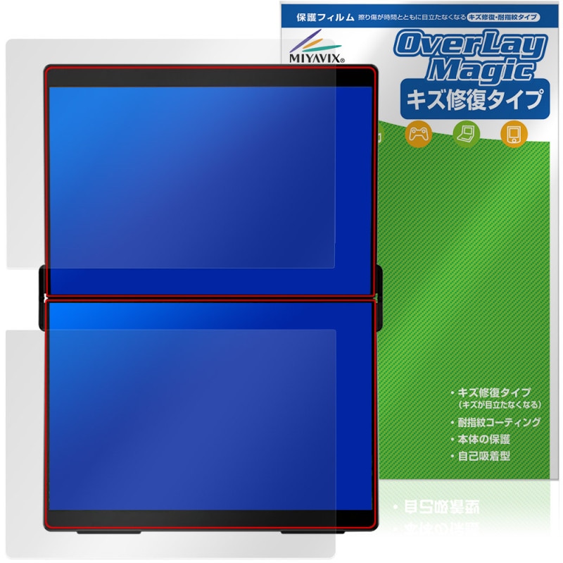 EHOMEWEI 14.2����� �ǥ奢���˥��� XP-142PW XP-142NW �ݸ�ե���� OverLay Magic �վ��ݸ� ������ �ѻ��� �����ɻ� �����ƥ���