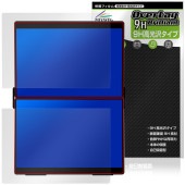 EHOMEWEI 14.2����� �ǥ奢���˥��� XP-142PW XP-142NW �ݸ�ե���� OverLay 9H Brilliant 9H ����� Ʃ�� �����