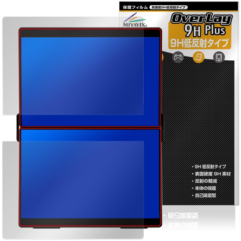 EHOMEWEI 14.2����� �ǥ奢���˥��� XP-142PW XP-142NW �ݸ�ե���� OverLay 9H Plus 9H ����� ��������쥢 ȿ���ɻ�