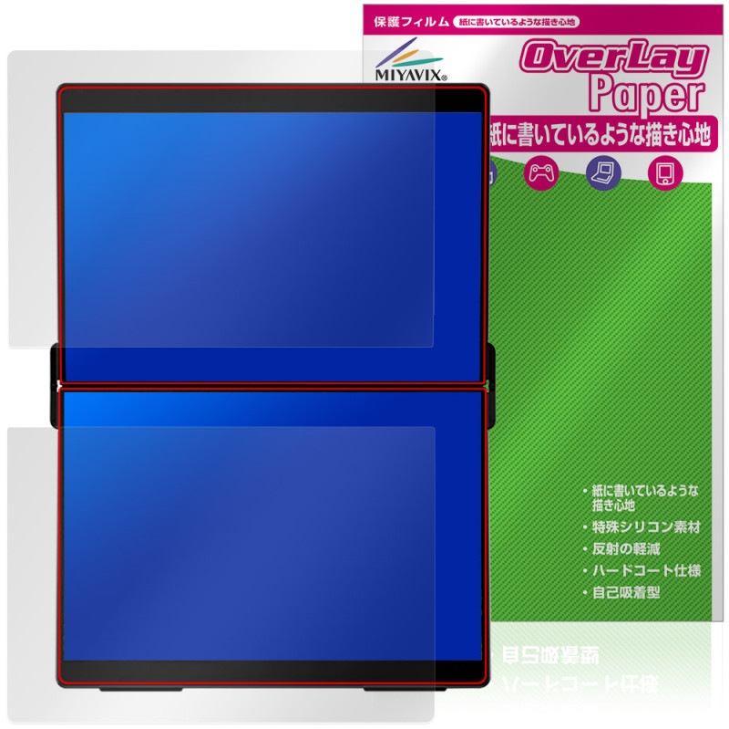 EHOMEWEI 14.2����� �ǥ奢���˥��� XP-142PW XP-142NW �ݸ�ե���� OverLay Paper ��̣���� ��Τ褦����������