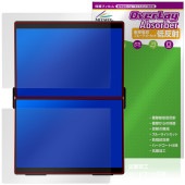 EHOMEWEI 14.2����� �ǥ奢���˥��� XP-142PW XP-142NW �ݸ�ե���� OverLay Absorber ��ȿ�� �׷�ۼ� �֥롼�饤�ȥ��å� ����