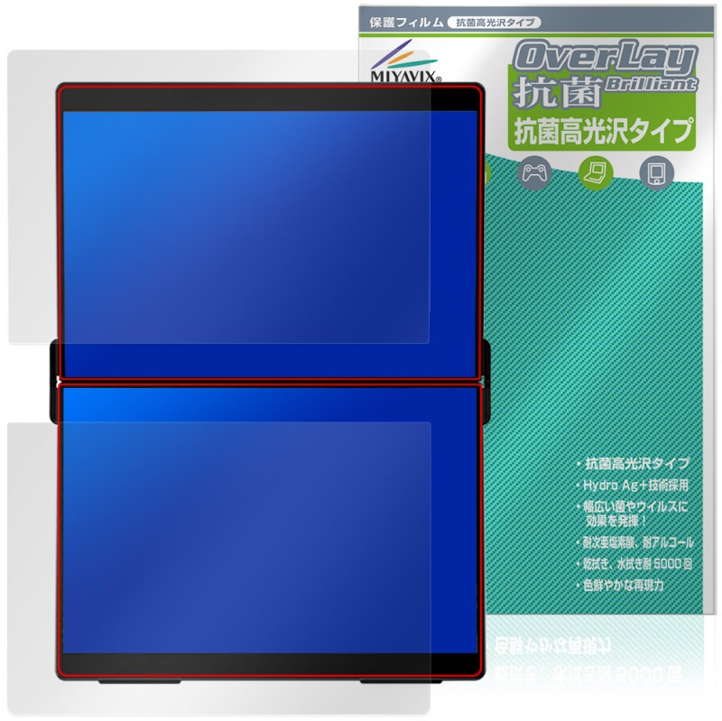 EHOMEWEI 14.2����� �ǥ奢���˥��� XP-142PW XP-142NW �ݸ�ե���� OverLay ���� Brilliant Hydro Ag+ ���� �������륹 �����