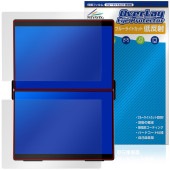 EHOMEWEI 14.2����� �ǥ奢���˥��� XP-142PW XP-142NW �ݸ�ե���� OverLay Eye Protector ��ȿ�� �վ��ݸ� �֥롼�饤�ȥ��å�