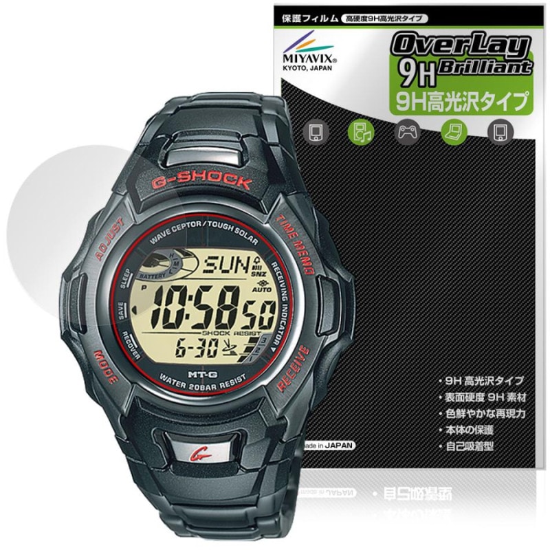 CASIO G-SHOCK MTG-900IDJ ���꡼�� �ݸ�ե���� OverLay 9H Brilliant for ������ 9H ����� Ʃ�� �����