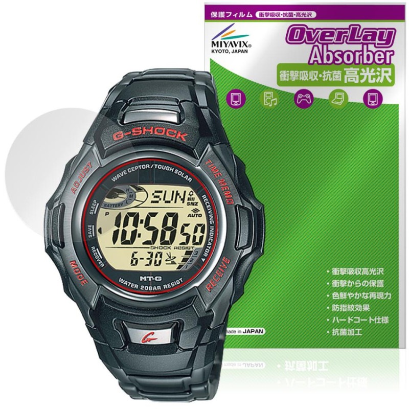 CASIO G-SHOCK MTG-900IDJ ���꡼�� �ݸ�ե���� OverLay Absorber ����� for ������ �׷�ۼ� ����� �ϡ��ɥ����� ����