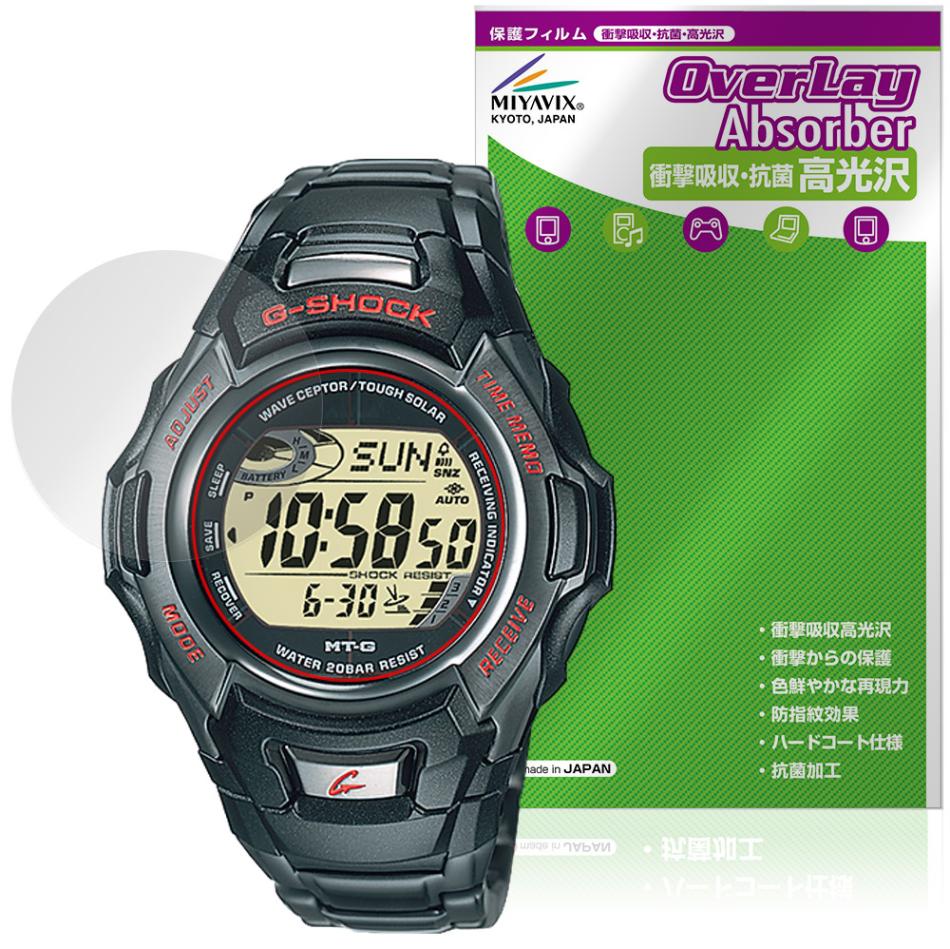 CASIO G-SHOCK MTG-900IDJ シリーズ 保護フィルム OverLay Absorber 高