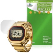CASIO RING WATCH CRW-001 CRW-001G �ݸ�ե���� OverLay Brilliant for ������ ��󥰥����å� �վ��ݸ� ���椬�Ĥ��ˤ��� �����