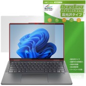 Lenovo Yoga 7 14IAL7 �ݸ�ե���� OverLay Brilliant for ��Υ� �襬 �վ��ݸ� ���椬�Ĥ��ˤ��� �����ɻ� �����
