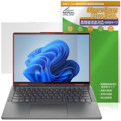 Lenovo Yoga 7 14IAL7 �ݸ�ե���� OverLay Plus Lite for ��Υ� �襬 �վ��ݸ� �����ٱվ��б� ��������쥢 ȿ���ɻ� ����� �����ɻ�