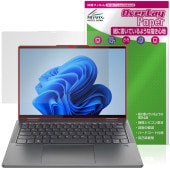 Lenovo Yoga 7 14IAL7 �ݸ�ե���� OverLay Paper for ��Υ� �襬 ��̣���� ��Τ褦����������