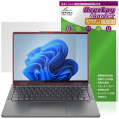 Lenovo Yoga 7 14IAL7 �ݸ�ե���� OverLay Absorber ��ȿ�� for ��Υ� �襬 �׷�ۼ� ȿ���ɻ� �֥롼�饤�ȥ��å� ����