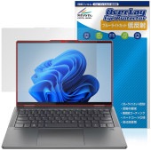 Lenovo Yoga 7 14IAL7 �ݸ�ե���� OverLay Eye Protector ��ȿ�� for ��Υ� �襬 �վ��ݸ� �֥롼�饤�ȥ��å� ȿ���ɻ�