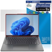 Lenovo Yoga 7 14IAL7 �ݸ�ե���� OverLay Eye Protector 9H for ��Υ� �襬 �վ��ݸ� 9H ����� �֥롼�饤�ȥ��å�