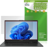 ASUS Vivobook Go 15 E1504FA �ݸ�ե���� OverLay Brilliant for ���������� �ӥܥ֥å� �վ��ݸ� ���椬�Ĥ��ˤ��� �����ɻ� �����