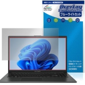 ASUS Vivobook Go 15 E1504FA �ݸ�ե���� OverLay Eye Protector for ���������� �ӥܥ֥å� �վ��ݸ� �ܤ�ͥ���� �֥롼�饤�ȥ��å�