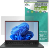 ASUS Vivobook Go 15 E1504FA �ݸ�ե���� OverLay ���� Brilliant for ���������� �ӥܥ֥å� Hydro Ag+ ���� �������륹 �����