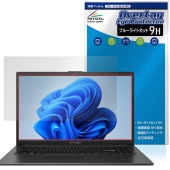 ASUS Vivobook Go 15 E1504FA �ݸ�ե���� OverLay Eye Protector 9H for ���������� �ӥܥ֥å� �վ��ݸ� 9H ����� �֥롼�饤�ȥ��å�