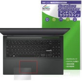 ASUS Vivobook Go 15 E1504FA ���å��ѥå� �ݸ�ե���� OverLay Protector for ���������� �ӥܥ֥å� ��������쥢 ���餵��꿨��