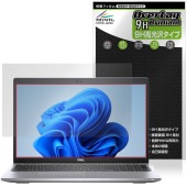 Dell Latitude 15 5000 ���꡼�� 5520 �ݸ�ե���� OverLay 9H Brilliant for �ǥ� ��ƥ����塼�� 9H ����� Ʃ�� �����