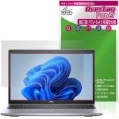 Dell Latitude 15 5000 ���꡼�� 5520 �ݸ�ե���� OverLay Paper for �ǥ� ��ƥ����塼�� ��̣���� ��Τ褦����������