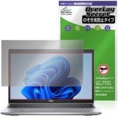 Dell Latitude 15 5000 ���꡼�� 5520 �ݸ�ե���� OverLay Secret for �ǥ� ��ƥ����塼�� �ץ饤�Х����ե��륿�� �������ɻ�
