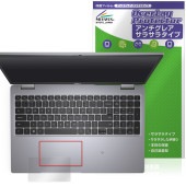 Dell Latitude 15 5000 ���꡼�� (5520) ���å��ѥå� �ݸ�ե���� OverLay Protector for �ǥ� ��ƥ����塼�� ��������쥢 ���餵��