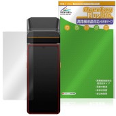 SUNMI V3 �ݸ�ե���� OverLay Plus Lite for ����� ���ޡ��ȥ�Х��륿���ߥʥ� �����ٱվ��б� ��������쥢 ȿ���ɻ� �����ɻ�