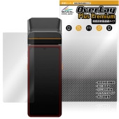 SUNMI V3 �ݸ�ե���� OverLay Plus Premium for ����� ���ޡ��ȥ�Х��륿���ߥʥ� �վ��ݸ� ��������쥢 ȿ���ɻ� ��Ʃ�� �����ɻ�