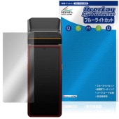 SUNMI V3 �ݸ�ե���� OverLay Eye Protector for ����� ���ޡ��ȥ�Х��륿���ߥʥ� �վ��ݸ� �ܤ�ͥ���� �֥롼�饤�ȥ��å�