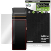 SUNMI V3 �ݸ�ե���� OverLay 9H Brilliant for ����� ���ޡ��ȥ�Х��륿���ߥʥ� 9H ����� Ʃ�� �����