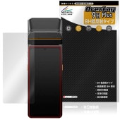 SUNMI V3 �ݸ�ե���� OverLay 9H Plus for ����� ���ޡ��ȥ�Х��륿���ߥʥ� 9H ����� ��������쥢 ȿ���ɻ�