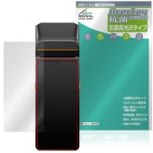 SUNMI V3 �ݸ�ե���� OverLay ���� Brilliant for ����� ���ޡ��ȥ�Х��륿���ߥʥ� Hydro Ag+ ���� �������륹 �����